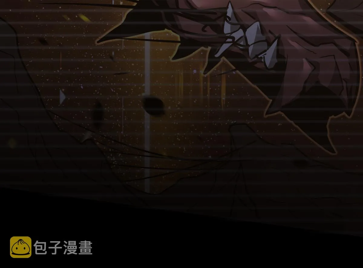 053话 星尘之液？ 第133页