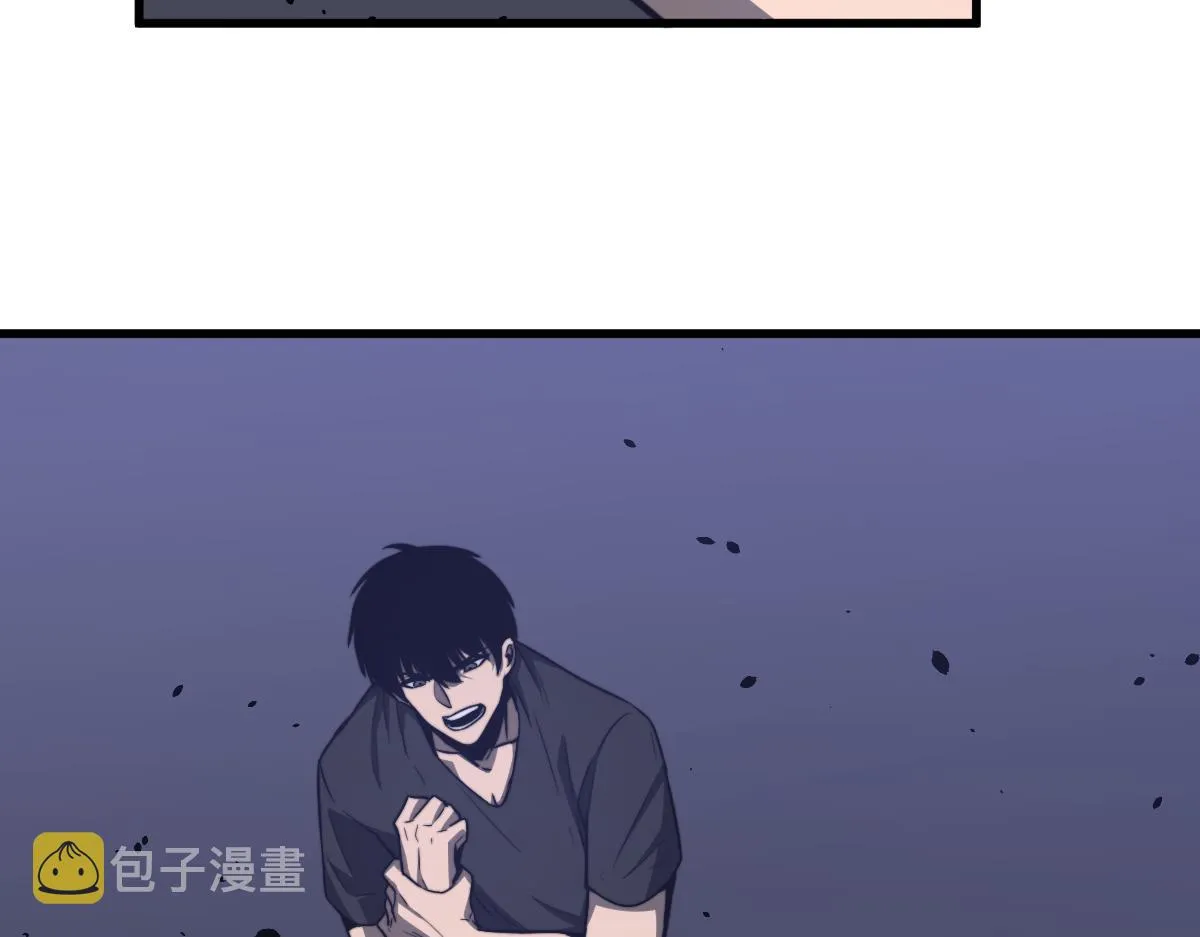 053话 星尘之液？ 第149页