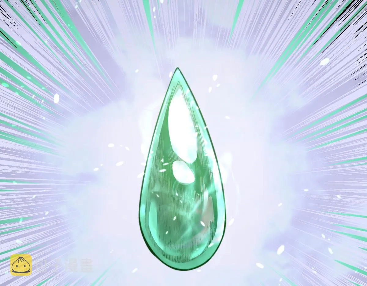 053话 星尘之液？ 第167页