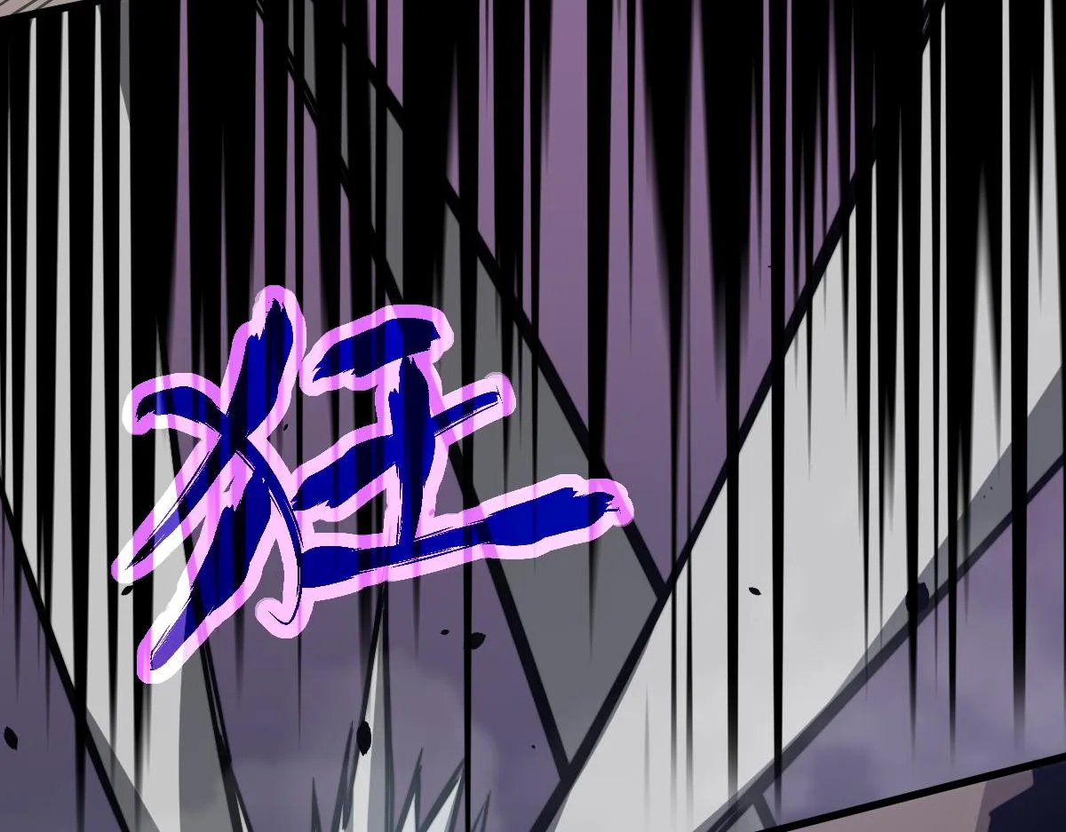 050话 明河灭妖救楼浅 第62页