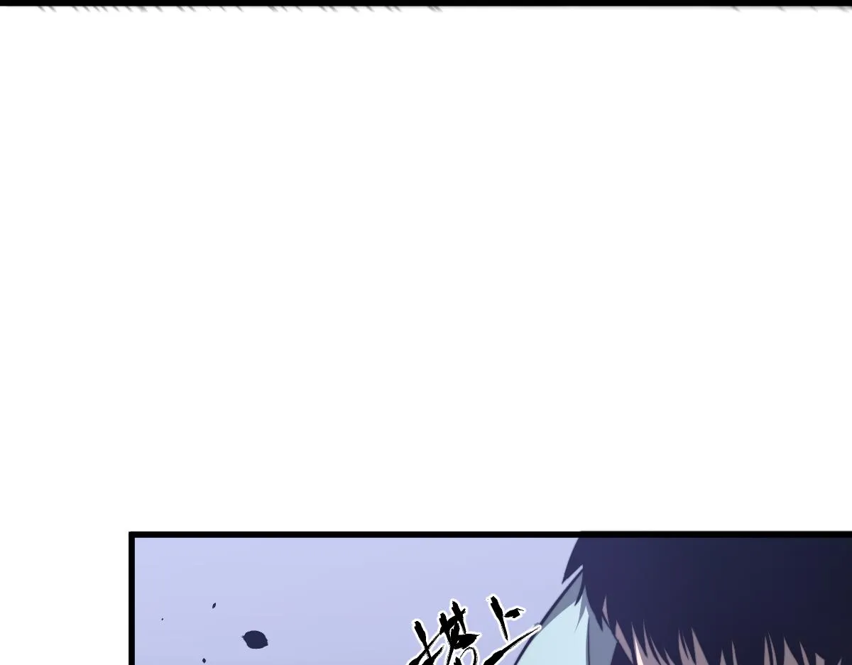 052话 历训迷雾篇落幕 第26页