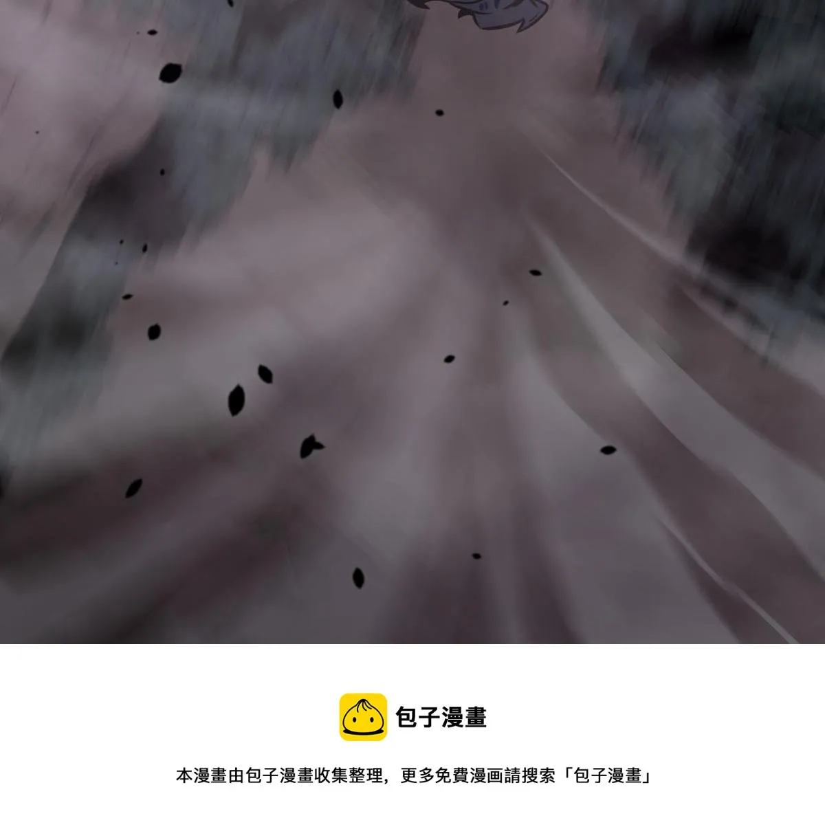 052话 历训迷雾篇落幕 第61页
