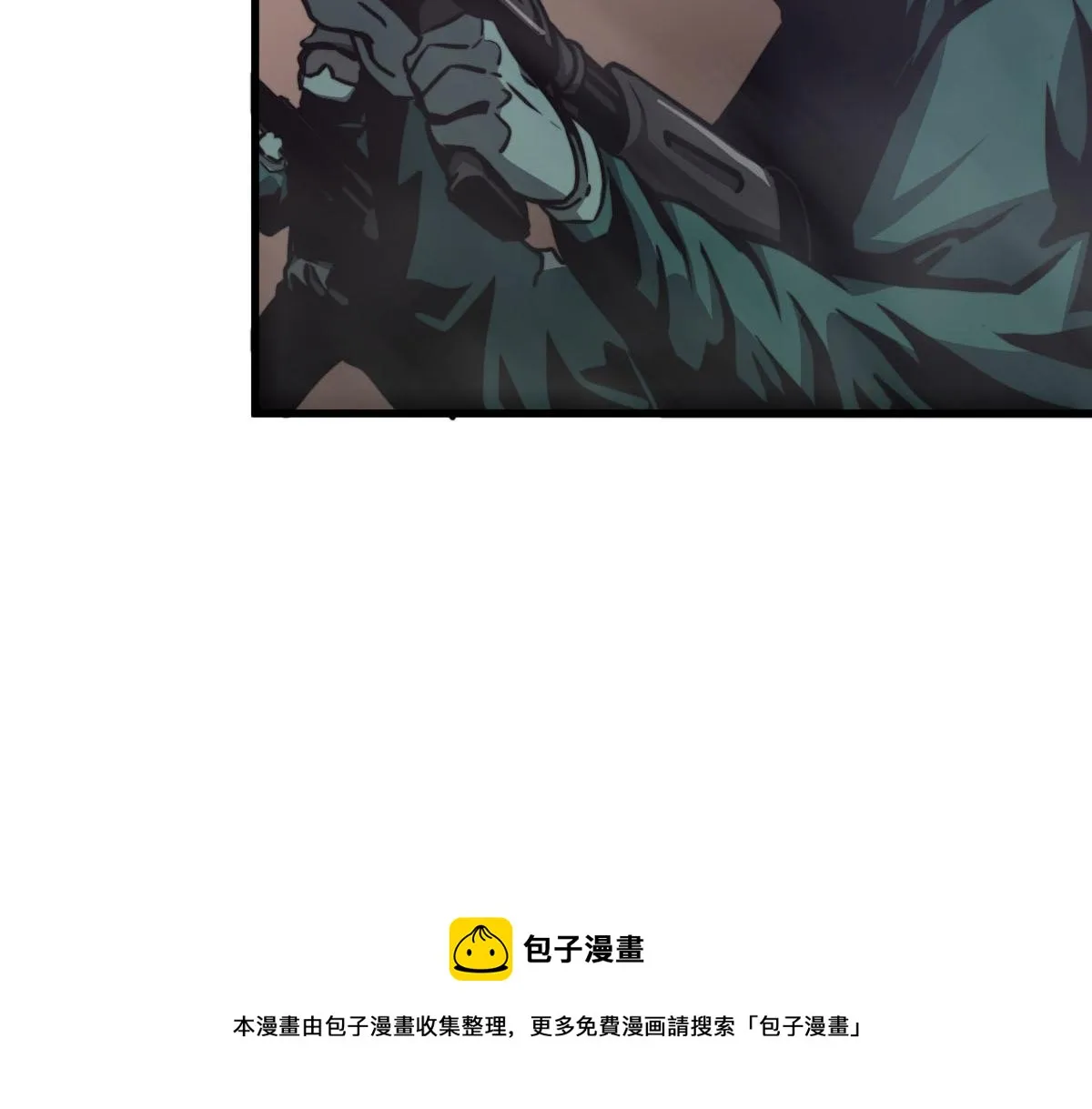 052话 历训迷雾篇落幕 第71页