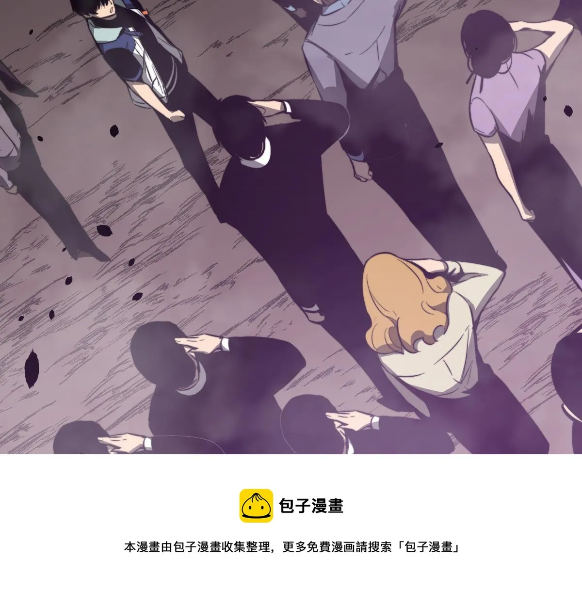 052话 历训迷雾篇落幕 第101页