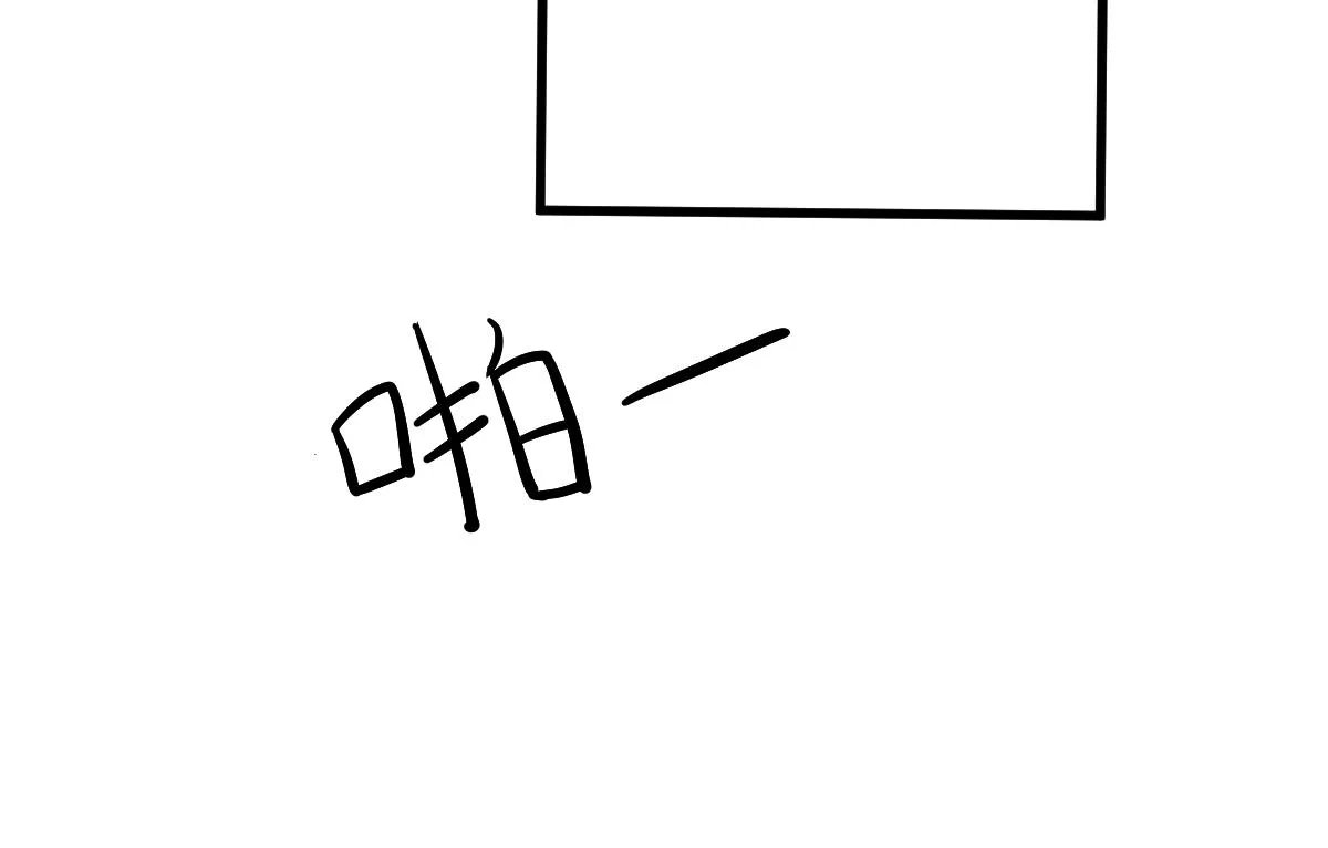 052话 历训迷雾篇落幕 第159页
