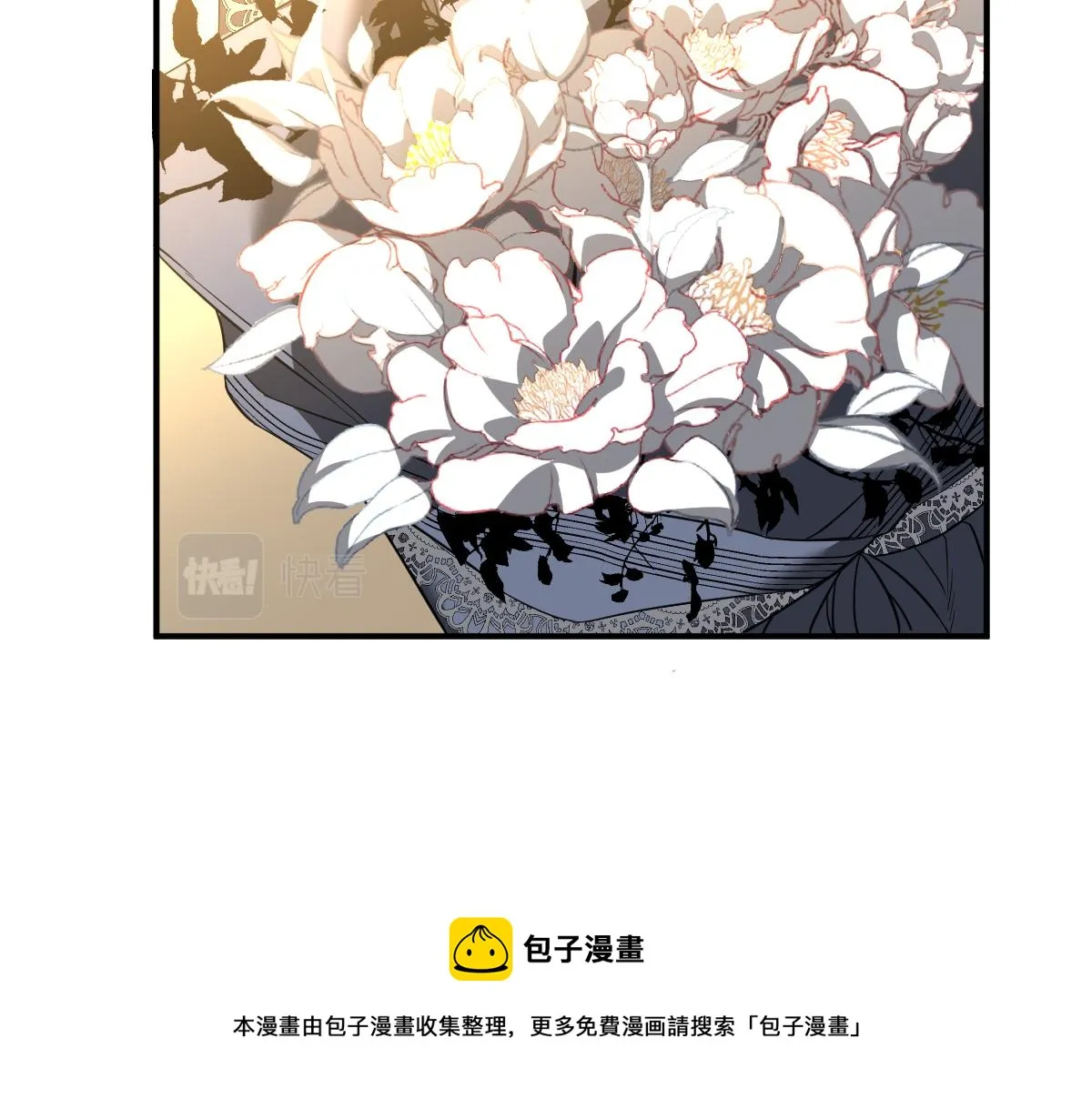052话 历训迷雾篇落幕 第161页