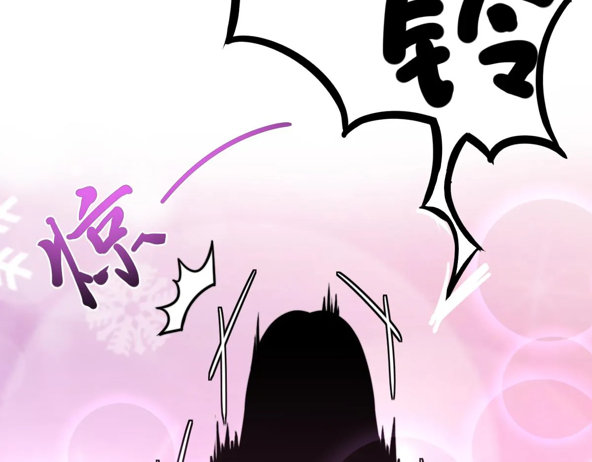 052话 历训迷雾篇落幕 第170页