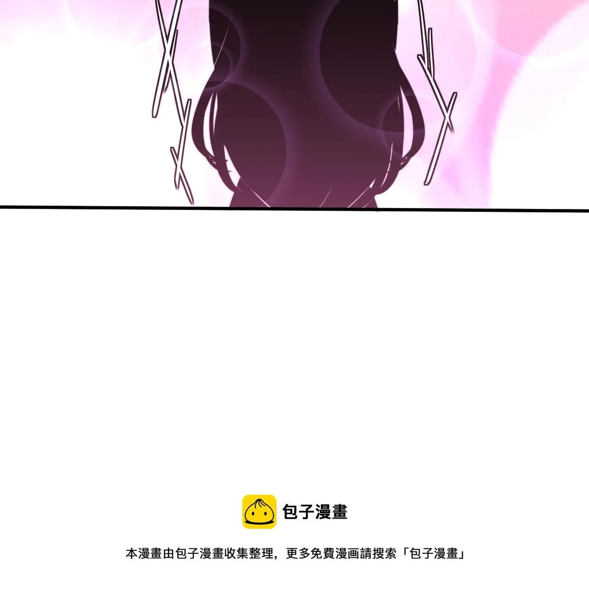 052话 历训迷雾篇落幕 第171页