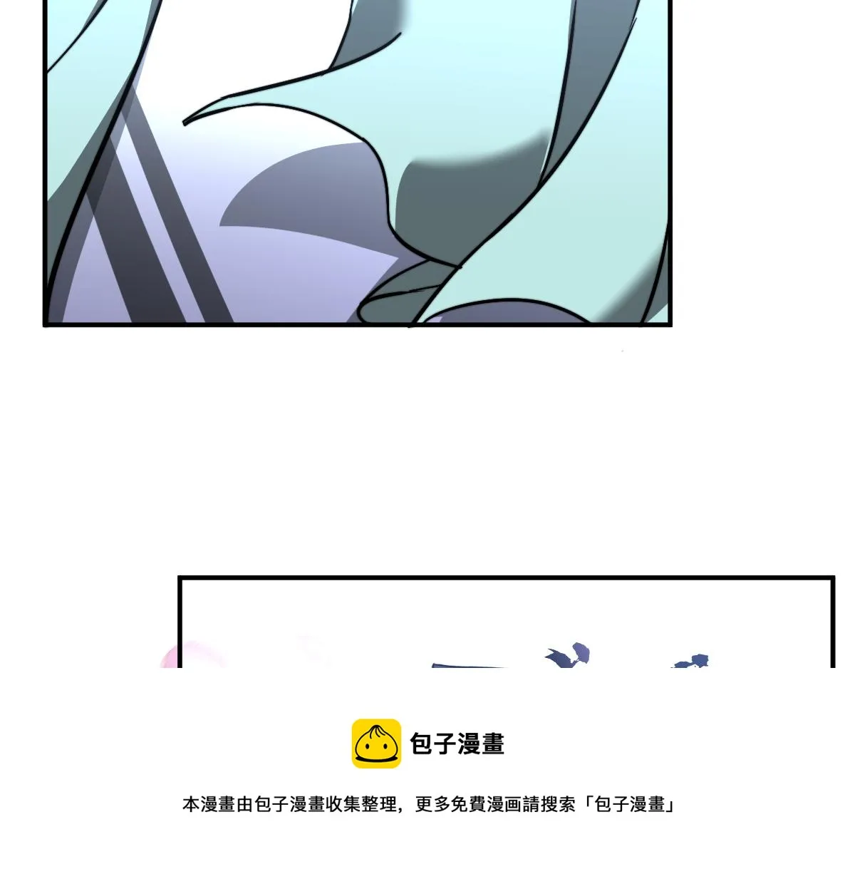 052话 历训迷雾篇落幕 第181页
