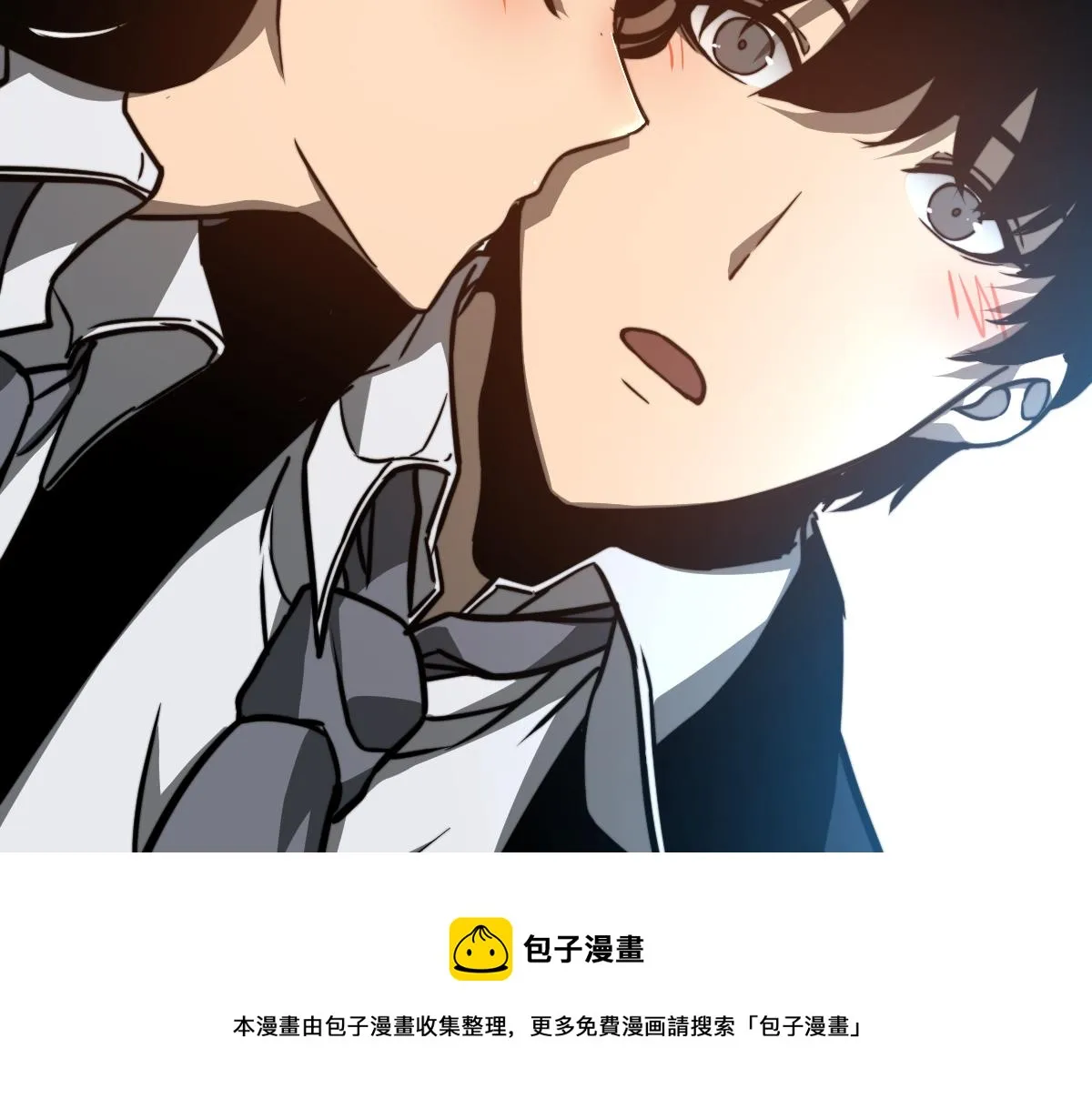 052话 历训迷雾篇落幕 第211页