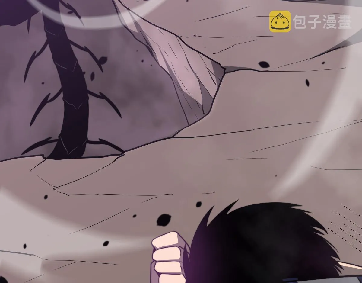 051话 朱七舍身降蜈蚣 第124页
