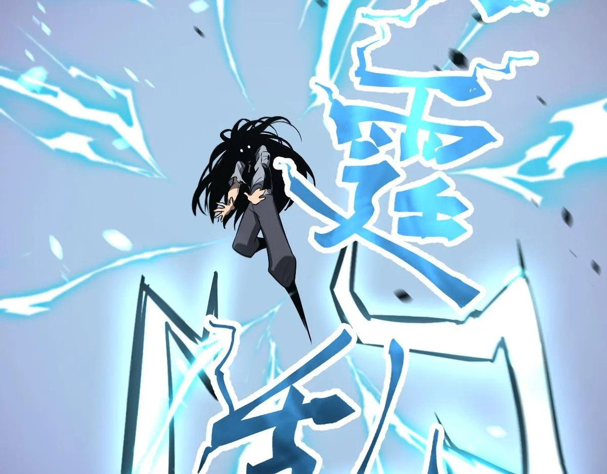 049话 幻境！！ 第40页