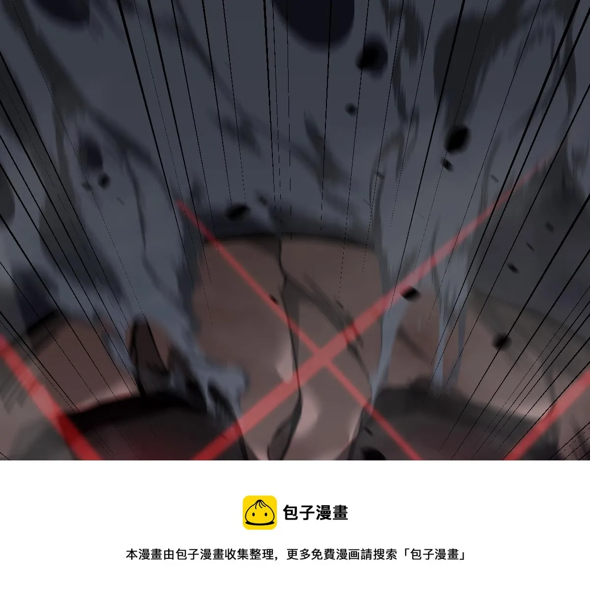 049话 幻境！！ 第61页