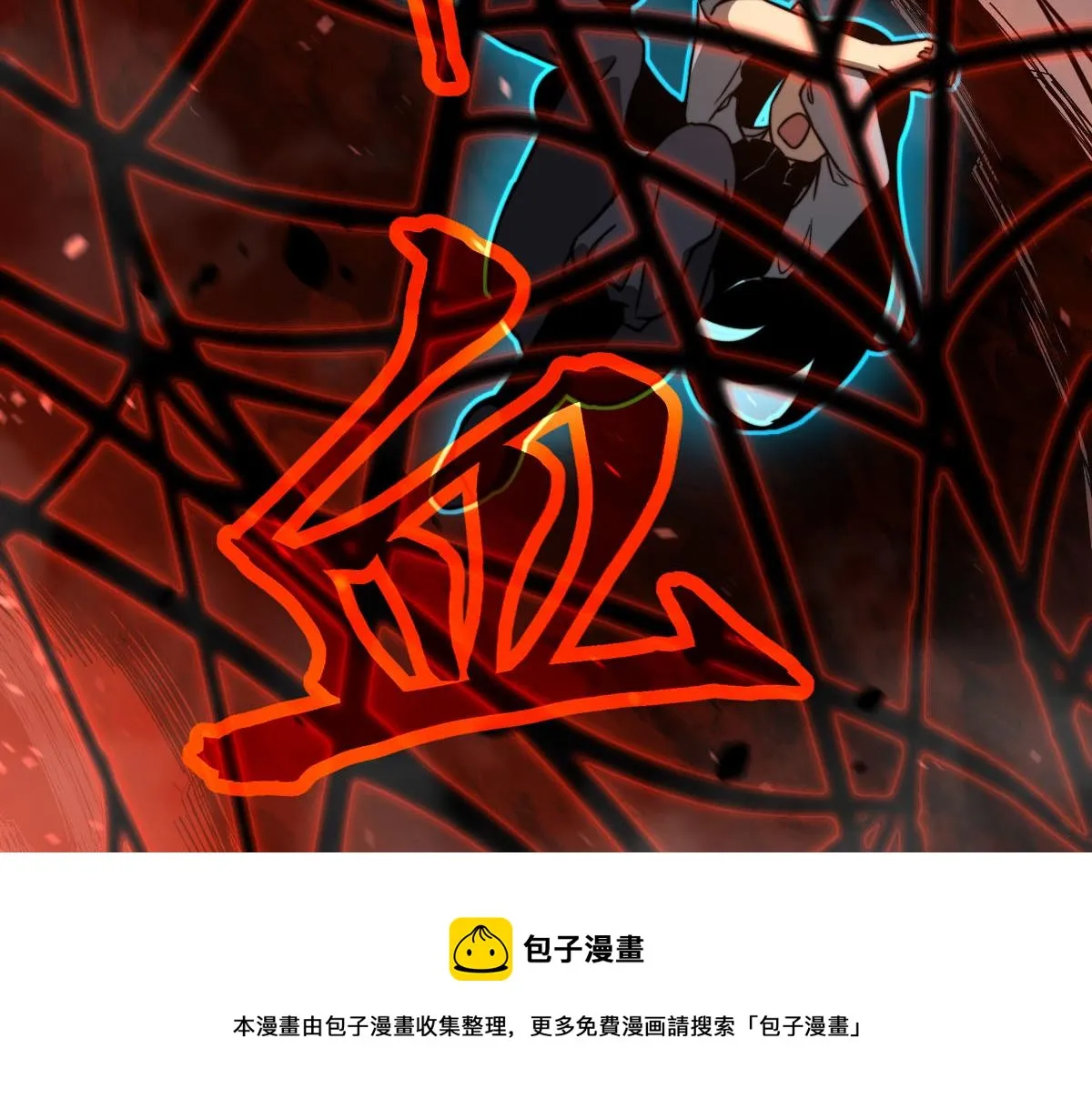 049话 幻境！！ 第71页