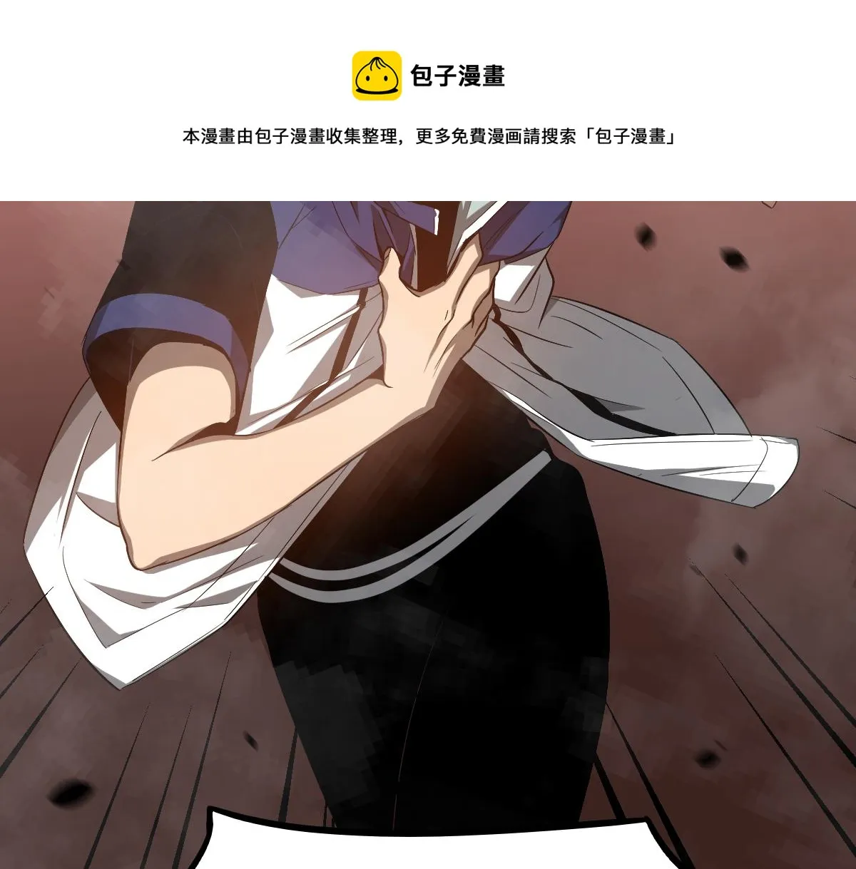 049话 幻境！！ 第181页