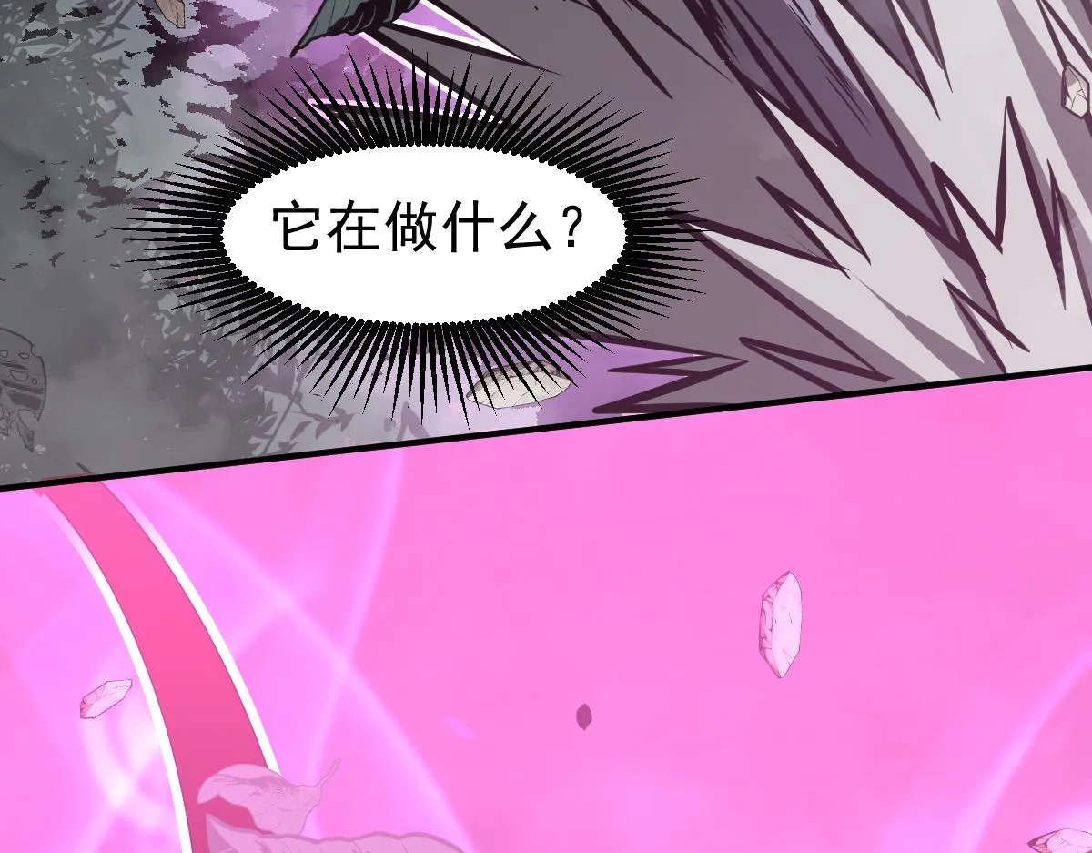 048话 楼浅VS骷寡妇 第36页