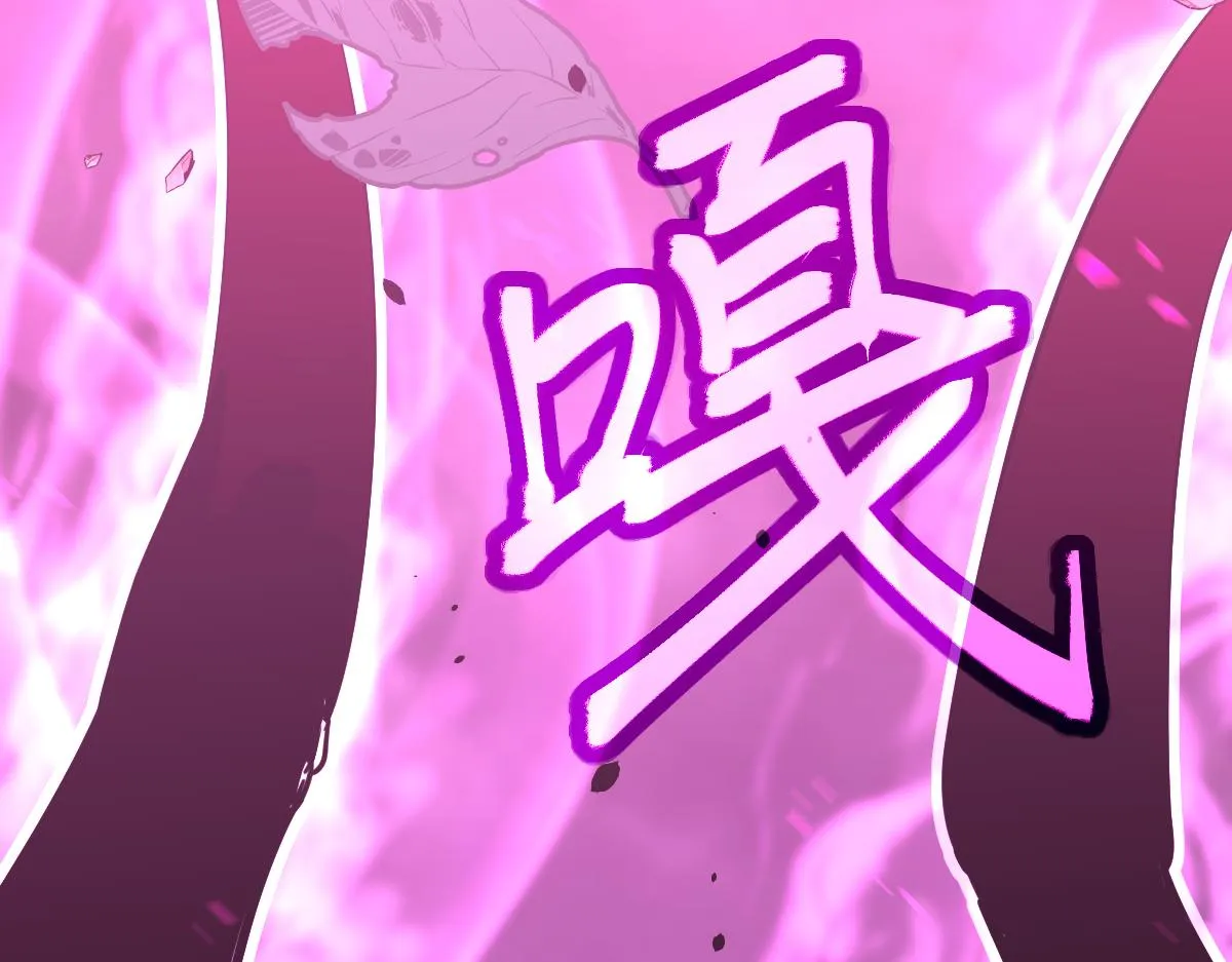 048话 楼浅VS骷寡妇 第37页