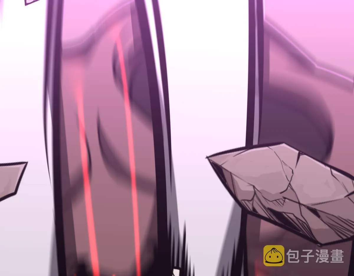 048话 楼浅VS骷寡妇 第44页