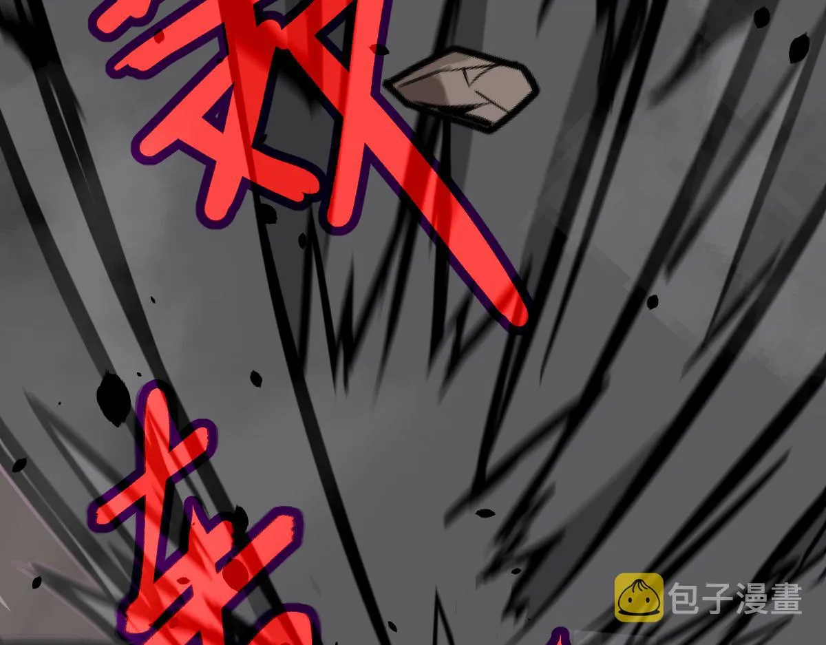 048话 楼浅VS骷寡妇 第46页