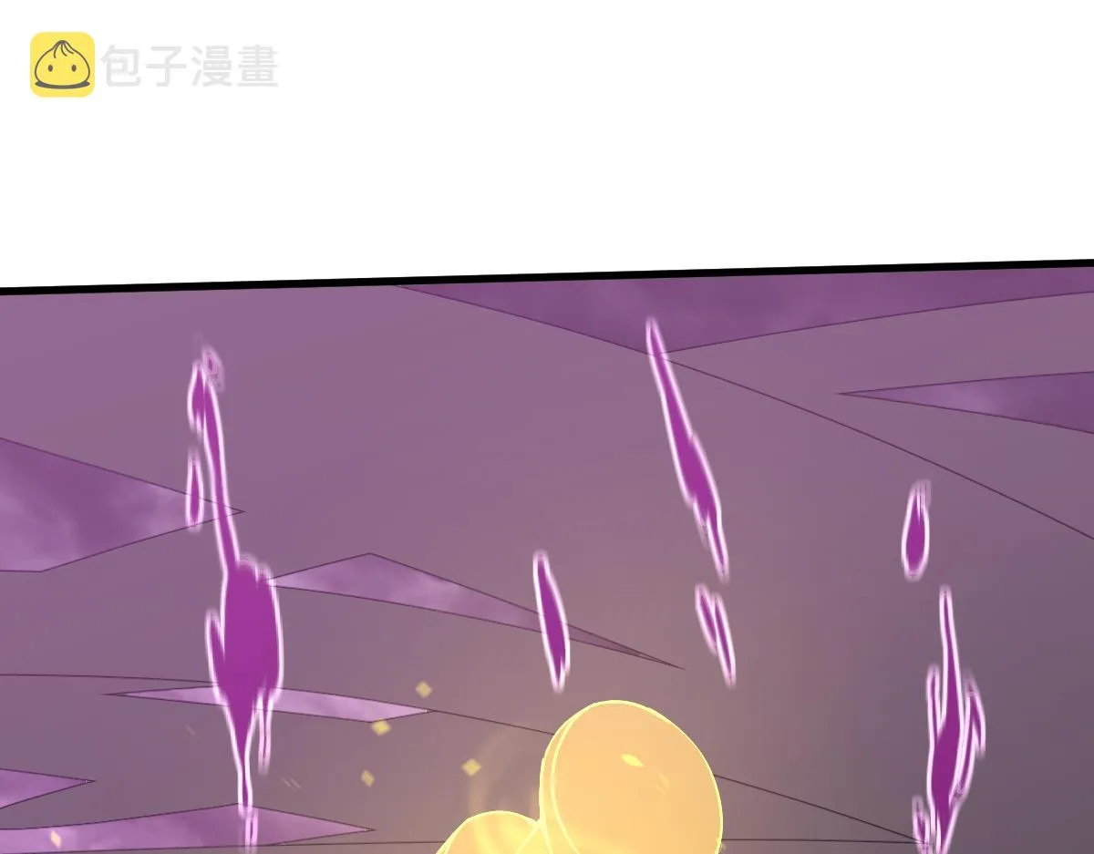 048话 楼浅VS骷寡妇 第117页