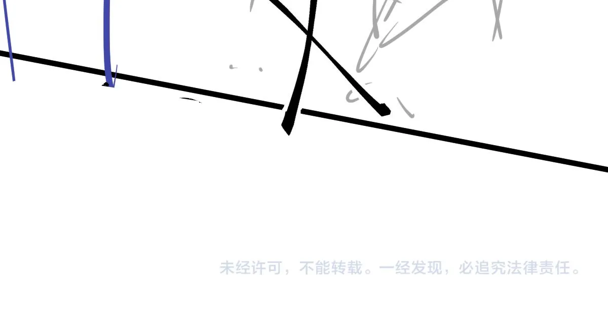 048话 楼浅VS骷寡妇 第182页