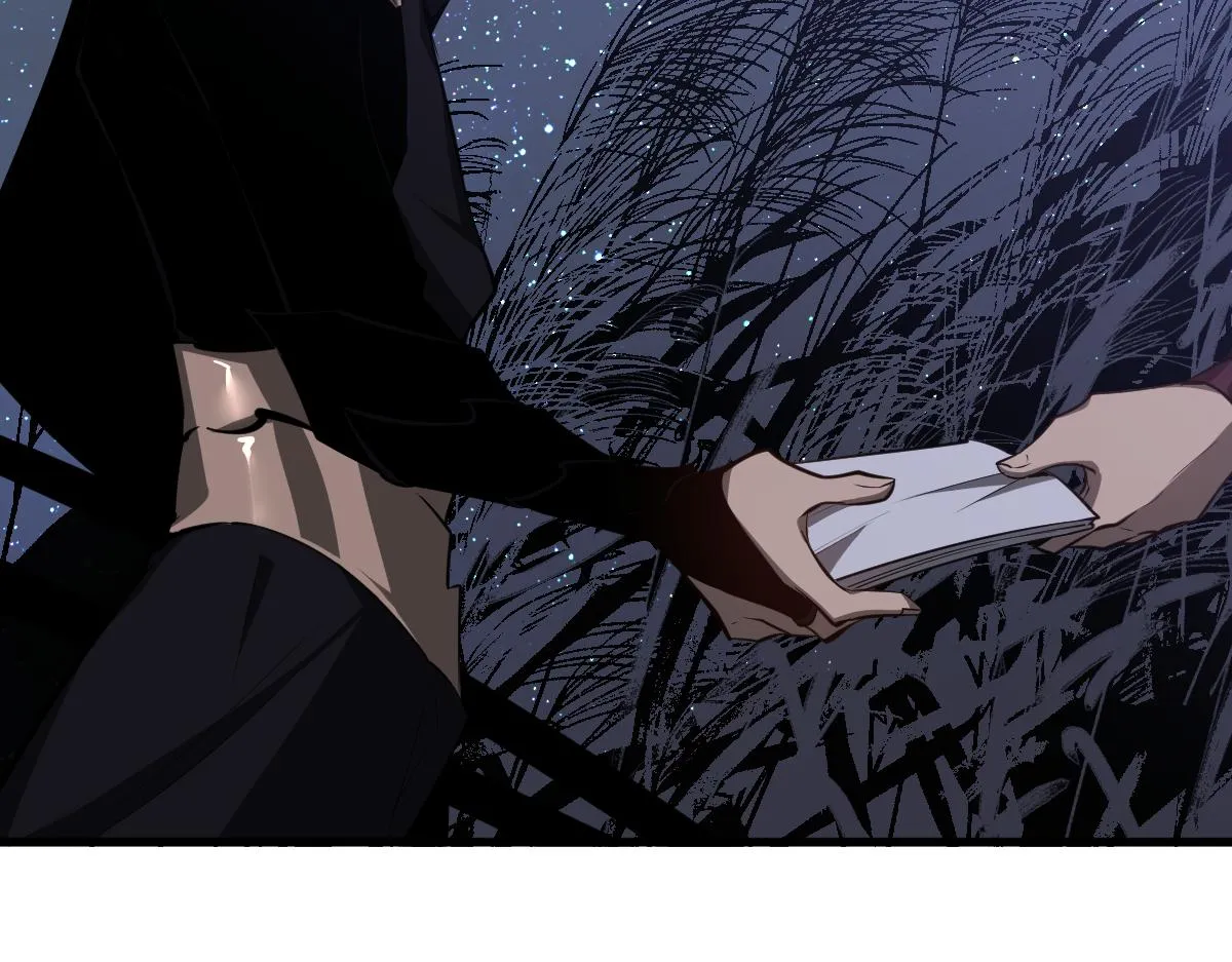 068话 导师与门徒 第20页