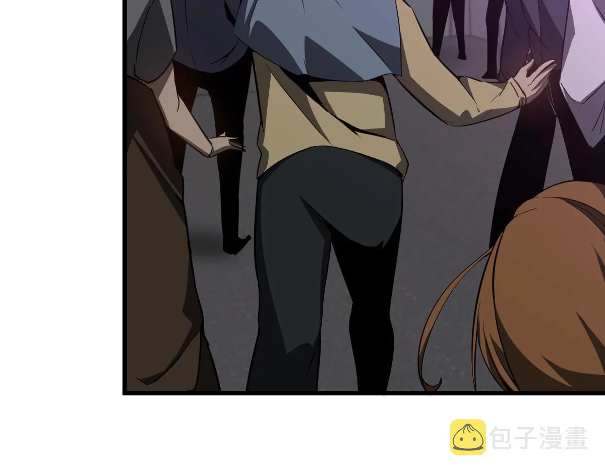 068话 导师与门徒 第141页