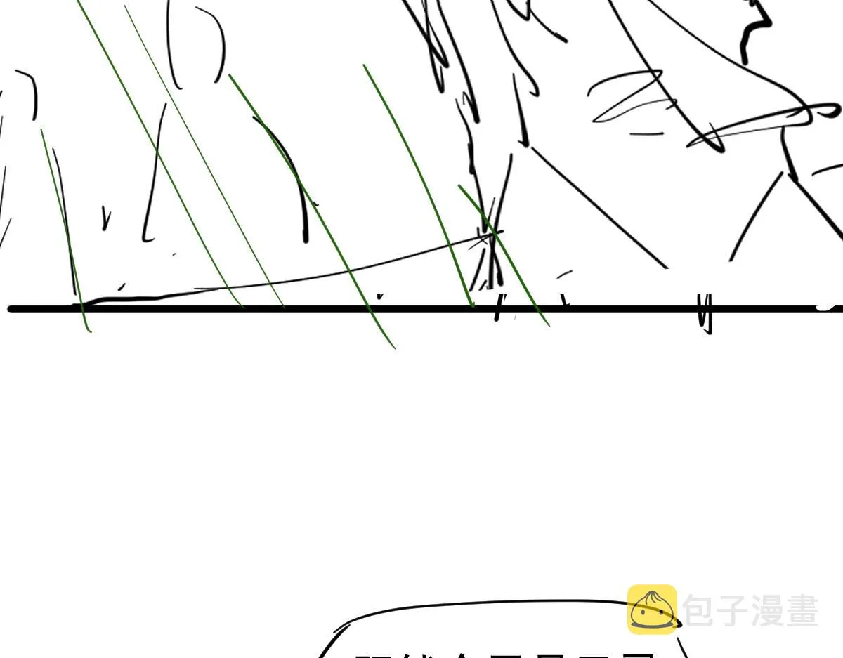 068话 导师与门徒 第161页