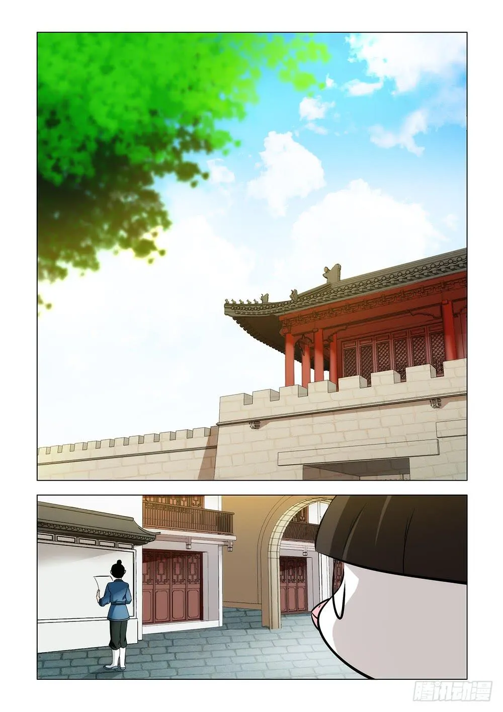 第二章01 第1页