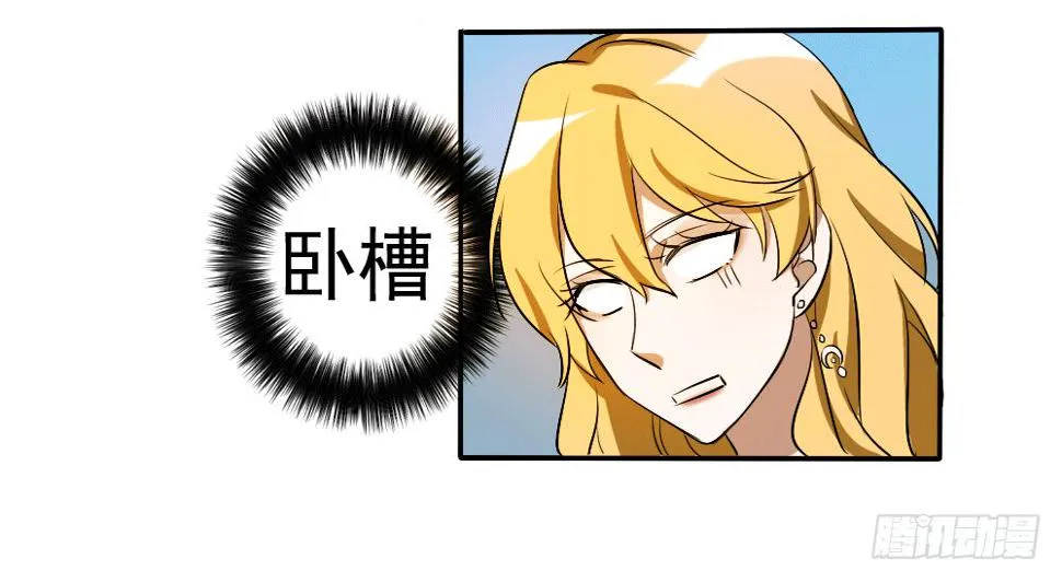 预告 第5页