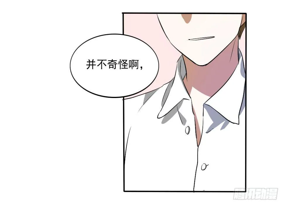 预告 第9页