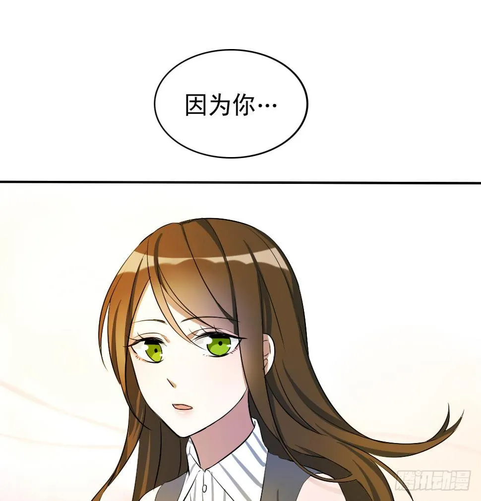 预告 第10页
