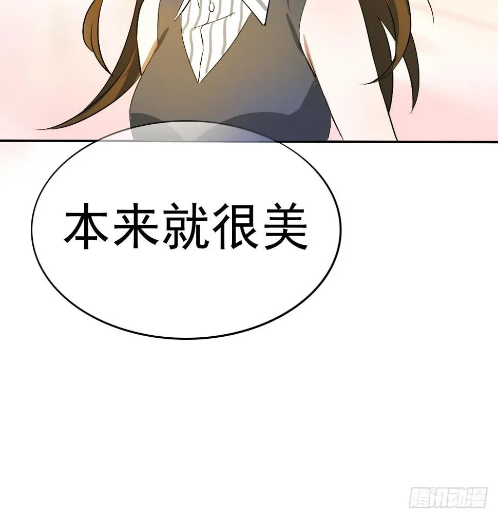 预告 第11页