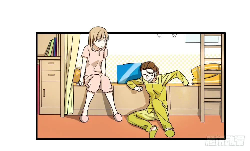 想不开啊 第7页