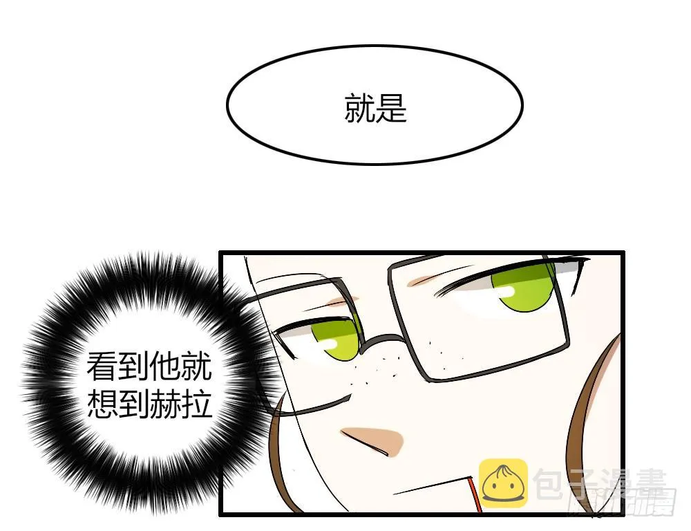 想不开啊 第17页