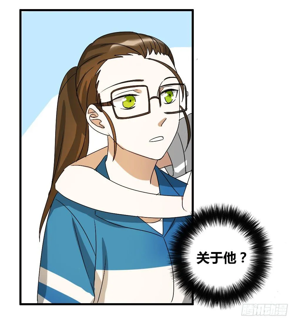 想不开啊 第22页