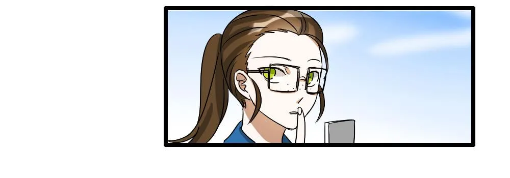 你们说够了没！ 第8页