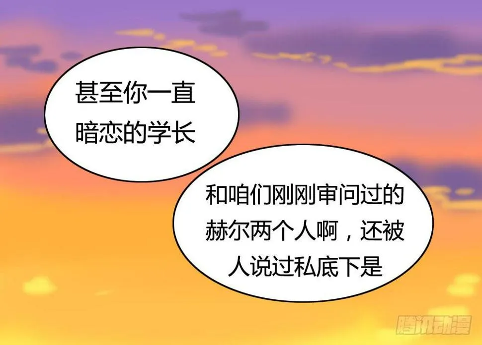 待续 第1页