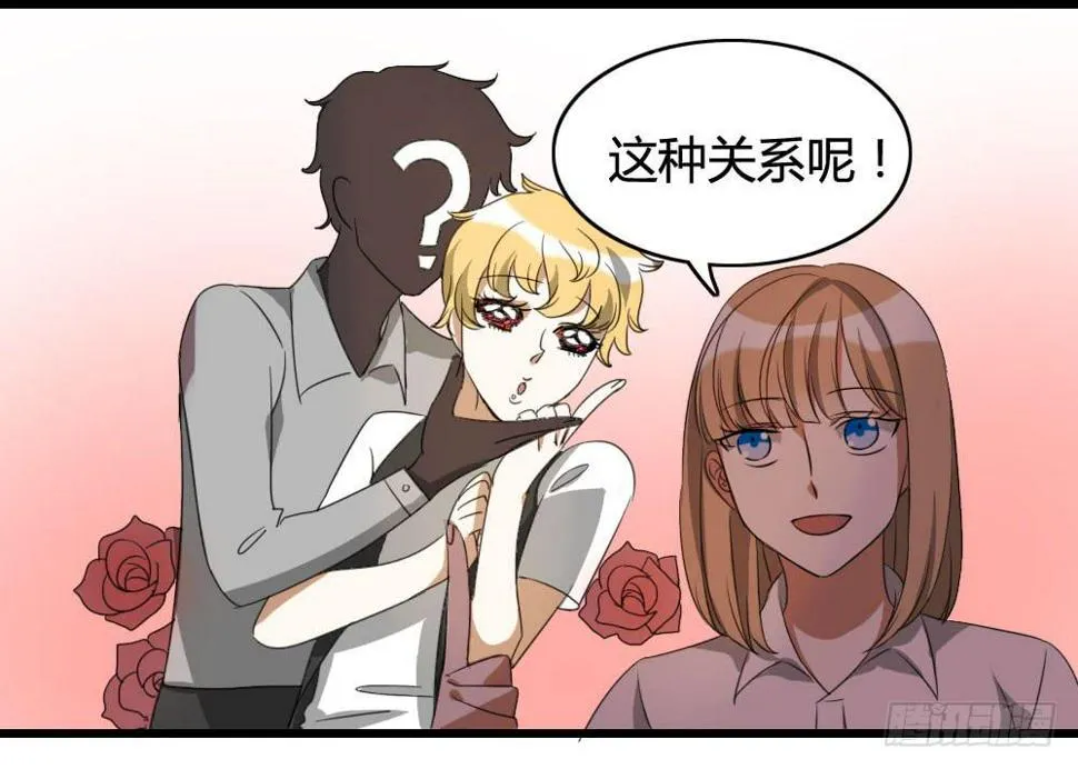 待续 第2页