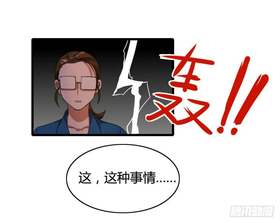 待续 第3页