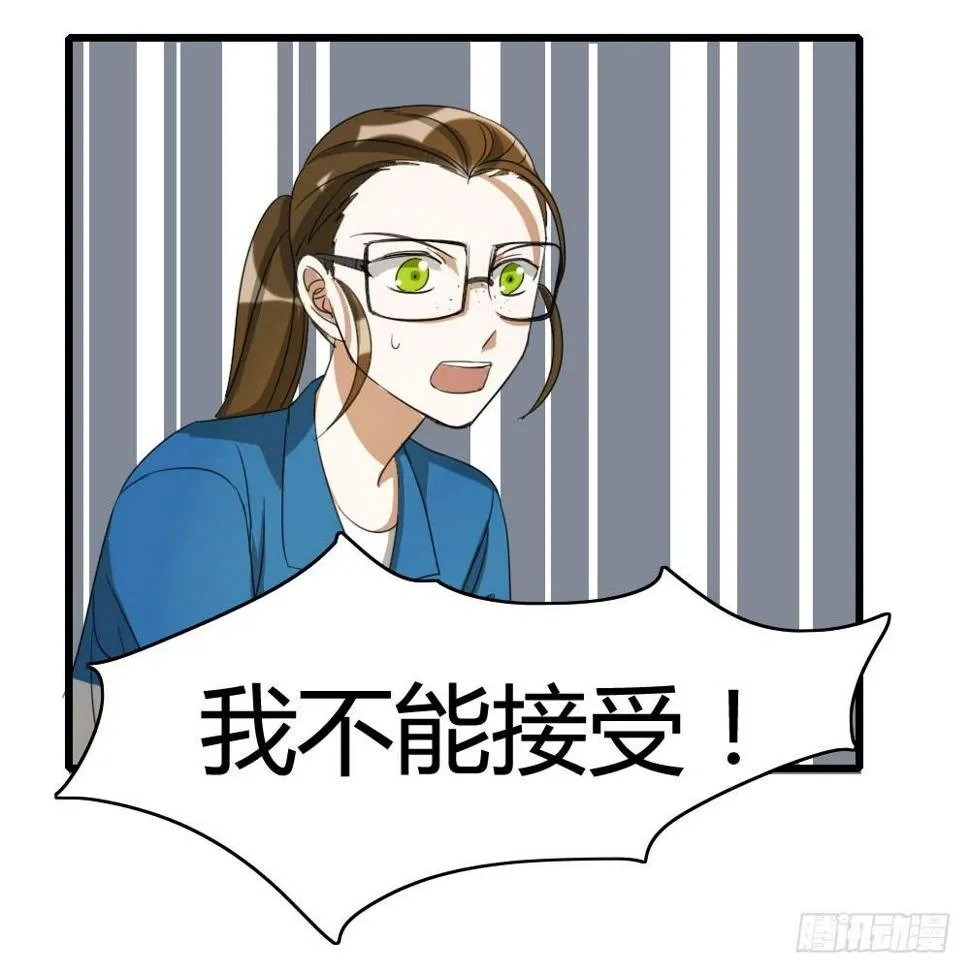 待续 第4页