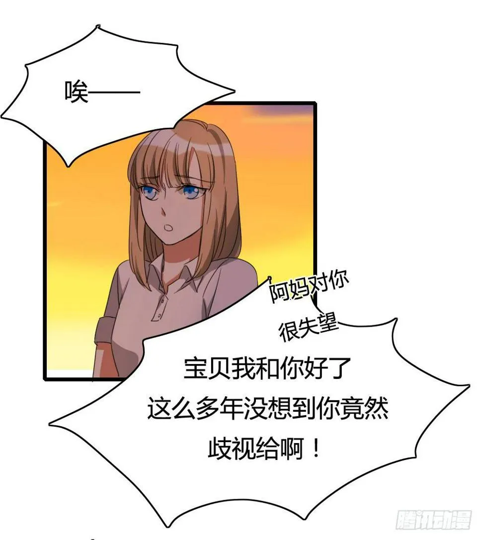 待续 第5页