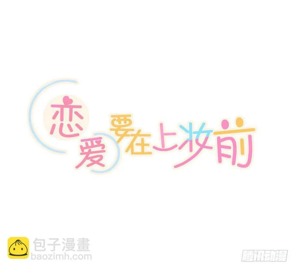 待续 第6页