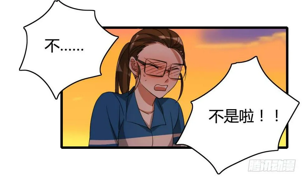 待续 第7页