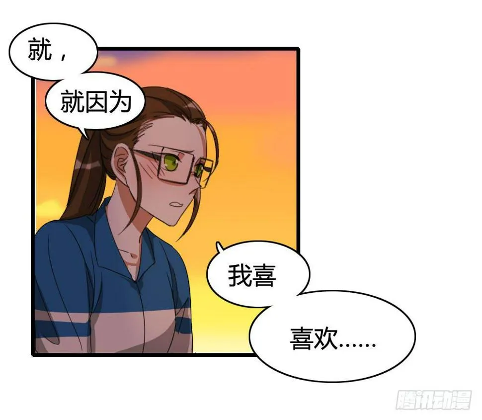 待续 第8页