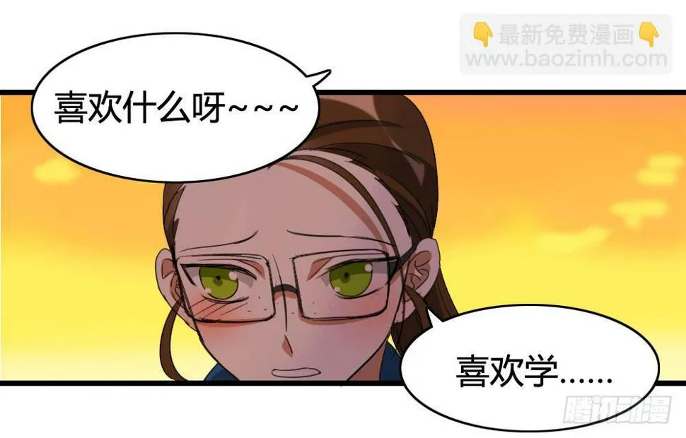 待续 第9页