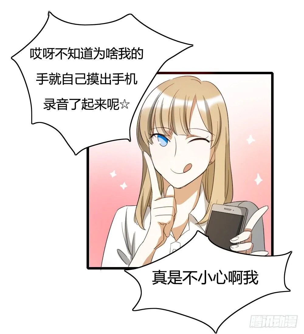 待续 第14页