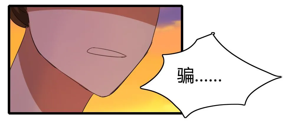 待续 第15页
