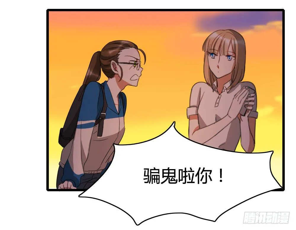 待续 第16页