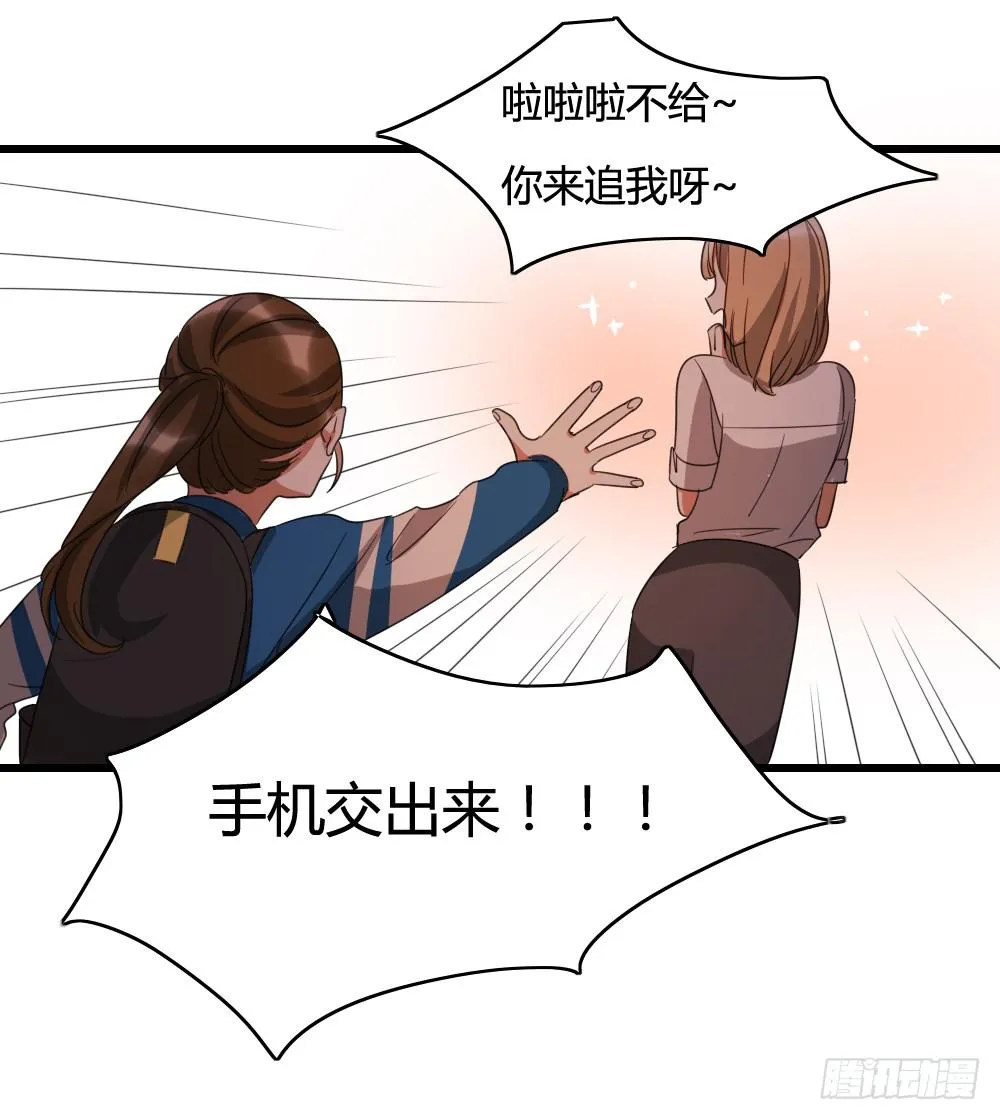 待续 第17页